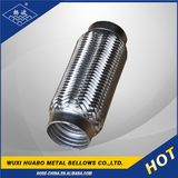 Yangbo Auto Exhaust Flexible Pipe for Sale