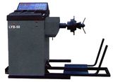 LYB-50 Truck Wheel Balancer