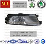 Car Parts Fog Light for Skoda Octavia From 2012 (5E0941701)