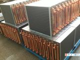 Copper Tube Heat Exchanger