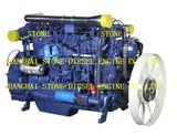 Weichai Wp12ng Gas Engine (for big bus)