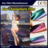 Chameleon Carbon Fiber Car Wrap Vinyl Roll Film Car Wrap Film, Chameleon Vinyl Film