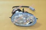 Chery QQ 800cc Front Fog Lamp S11-3732010