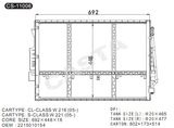 Used Aluminu Auto Condenser for Benz Cl-Class W216 (05-)