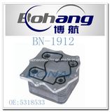 Bonai Engine Auto Spare Part Foton Cummins Isf2.8 Oil Cooler (5318533)