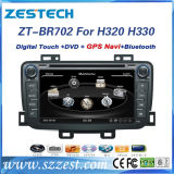 Car Audio for Brilliance H300 H320 H330 with DVD GPS Radio Multimedia