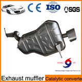 2017 Hot Sell Car Exhaust Muffler From Chinese Factory