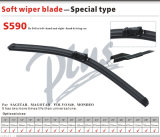 Accessories Car Accessories S590 Special Wiper Blade Sagitar Magotan, Volvo S40