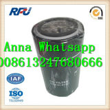 High Quality Oil Filter 6736-51-5142 for Komat'su