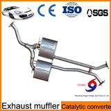 2017 Hot Sell Stainless Car Silencer From Chinese Factory with SGS Certificate