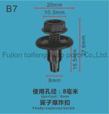 Ford Auto Fastener Plastic Clips of China Manufacturer