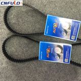 Automotive Timing Belt