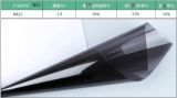 Sun Heat Protection UV400 Car Window Tint 100% UV Transmission Block Film