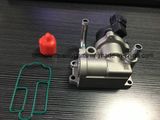 AC507 Idle Air Control Valve for Mitsubishi Mirage (OEM #: MD614985)