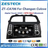 Car Audio System for Changan Culove with Bt/SWC/RDS/USB/Music