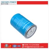 Fuel Filter for Deutz Diesel Engine