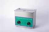 Small Ultrasonic Cleaning Machine Bk-240b