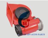 Auto Air Horn Speaker Alarm Car Speaker of 115dB