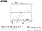 Best car radiator for Mitsubishi Montero Sport'97-04At