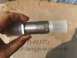 Auto Part 103