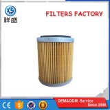 The Factory Supply Engine Oil Filter Cartridge for Chery Autos A15-1012012