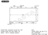 Favorable price radiator for Subaru Legacy Ej20'03-mt