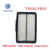 High Quality Air Filter for N Issan Elegance Y50 / Vq35 OEM 16546-Eh500 16546-Eg000