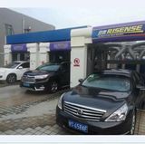 Full Automatic Tunnel Car Wash Equipment for Car Wash System