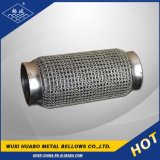 Exhaust Flexible Pipe for Auto Parts with Interlock