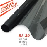 Factory Supply Car Window Glass Tinting Solar Control Carbon Original Color Dyed Film