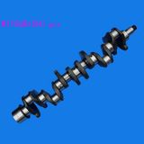 Engine Crankshaft (4G18, 4G32, 4G33, 4G34, 4G41)