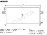 Advanced Auto Condenser for King Cab/Pick up D22 (98-) OEM: 92110-3s401