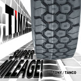 LTR Tyres Distributor, Radial Truck Tires