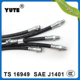 Yute VW Parts 1/8 Inch Hydraulic Brake Hose with DOT