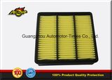 Air Purifier Air Filter Xr552951 for Mitsubishi