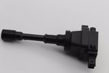 Byd F3, 4G18, Hafei Horse Racing. Leopard, Ignition Coil