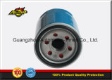 Auto Spare Part 26300-35054 2630035054 Oil Filter for Hyundai KIA