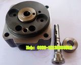 Head Rotor 146403-4920 Cabezal Ve4/11f2300r for Mitsubishi 4m40