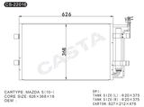 Best quality condenser for Mazda 5 (10-)