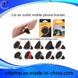 Car Mini Air Vent Outlet Magnet Magnetic Phone Holder