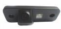 Waterproof Night Vision Car Rear-View Camera - Hyundai Santa Fe