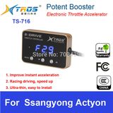 Potent Booster VI 8 Drive Electronic Throttle Controller, Ts-716 for Ssangyong Actyon