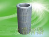 Hydraulic Filter for Komatsu Excavator 07063-51100