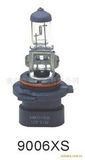 Clear Focusing Stable 9006 Hb4 Longlife Halogen Lamp