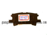 04466-48090 Semi Metal Copper Top Brake Pads for Toyota