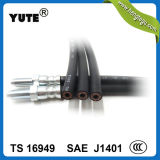 Yute 1/8 Inch EPDM Rubber Hydraulic Brake Hose