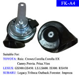 12V Denso Horn Electric Super Horn Auto Parts Special for Toyota, Lexus and Subaru