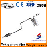 2017 Hot Sell Car Exhaust Muffler From Chinese Factory