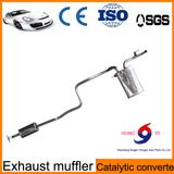 2017 Hot Sell Car Exhaust Muffler From Chinese Factory