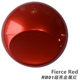 Gloss Metallic Fierce Red Vinyl Car Wrap